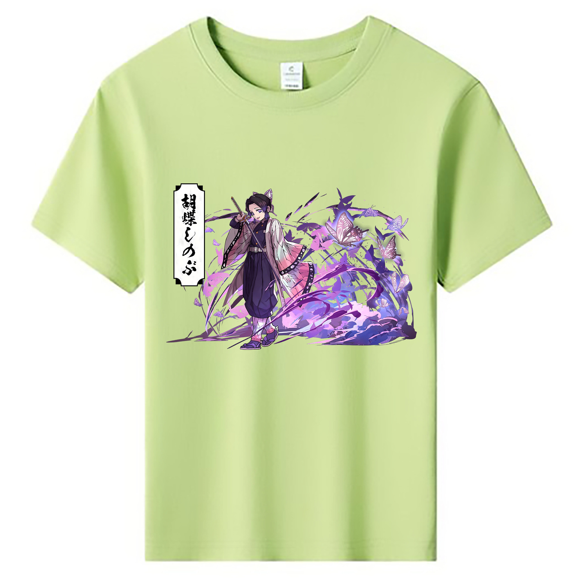 （画像用） 鬼滅の刃（きめつのやいば）蟲柱-胡蝶 しのぶ／こちょう しのぶ Kochou Shinobu 綿100％キッズTシャツ（フロントプリント）